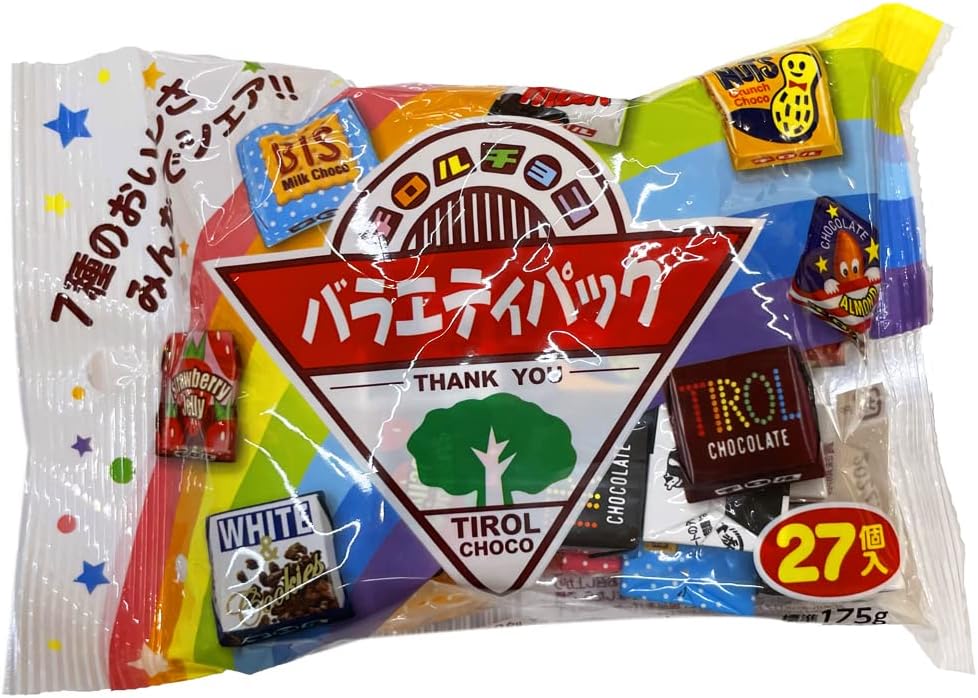 Tirol Choco Variety Pack (6.17oz). Assorted chocolate. (TCS-14 R-1) - Pack of 6
