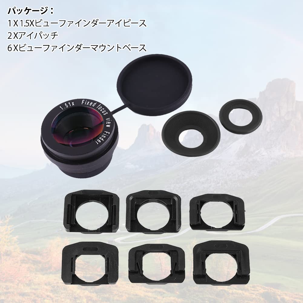 コーワシックス用　プリズムファインダー（アイレベル撮影用） コーワシックス用 プリズムファインダー（アイレベル撮影用）