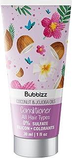 بلسم لجميع أنواع الشعر من بابلز - حجم صغير