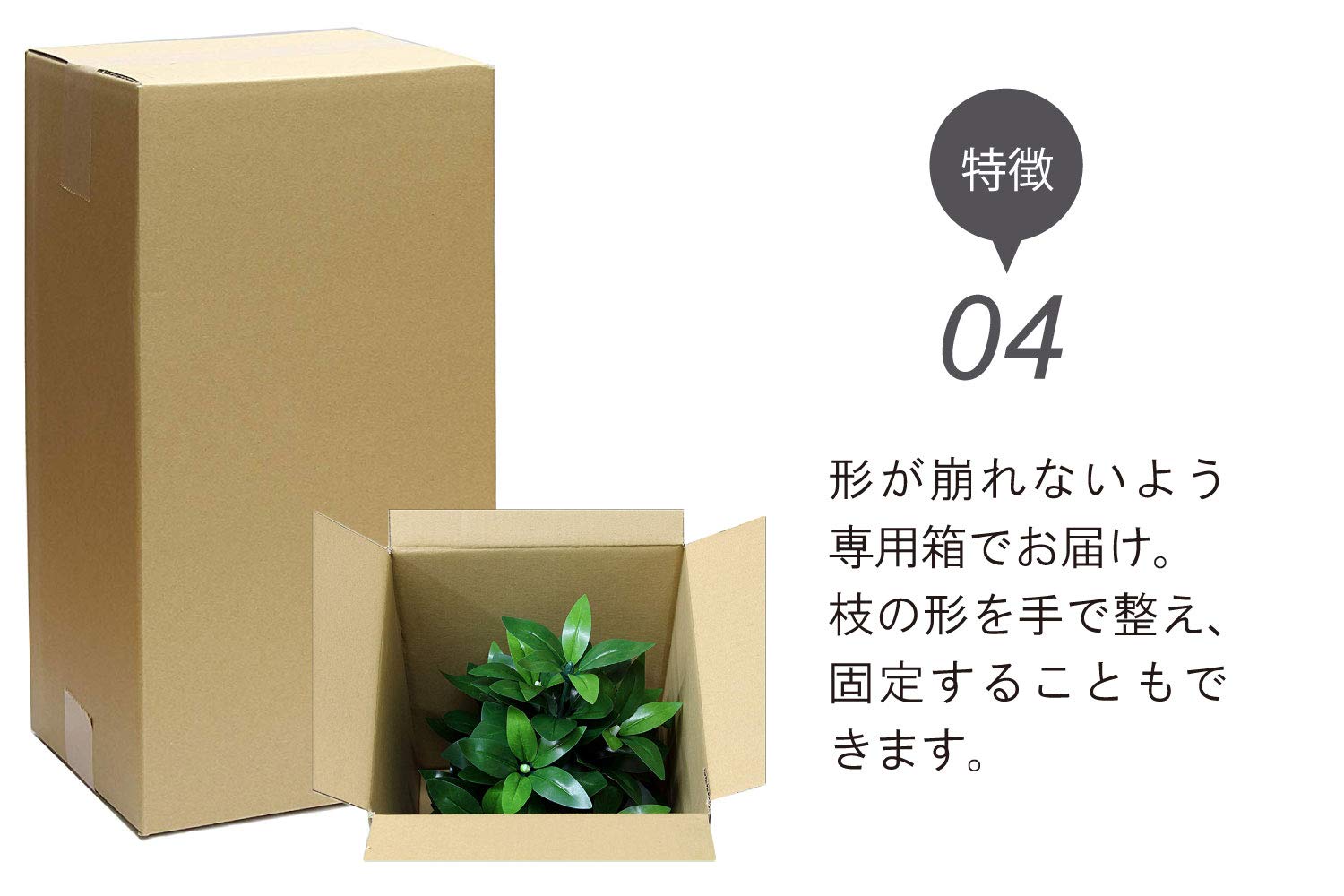 【人気商品】日本製 造花しきみ 1対(2本入り) S(全長約40cm) 型崩れ防 Amazon｜創価学会 造花しきみ 1対(2本入り) S(全長約40cm) 型崩れ防止