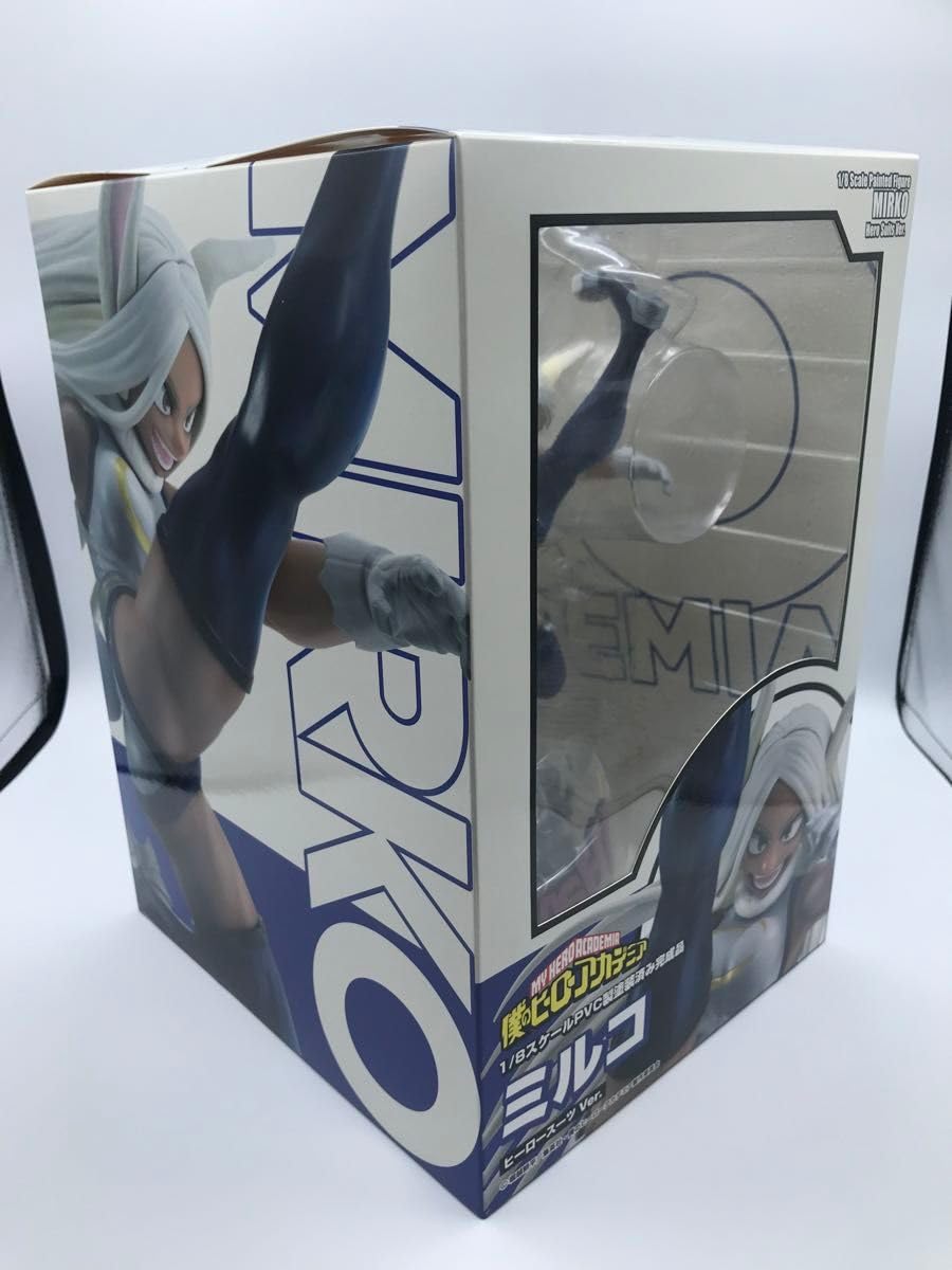 Amazon.co.jp: ベルファイン ミルコ ヒーロースーツVer 僕の Amazon.co.jp: ベルファイン ミルコ ヒーロースーツVer 僕の