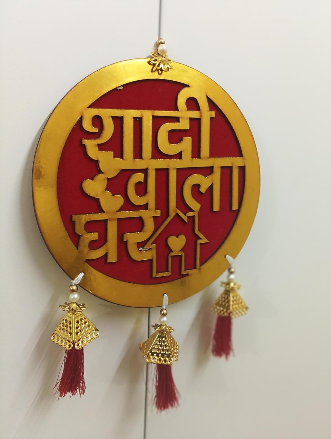 Traditional Decorative Shadi Wala Ghar Banner for Wedding Ceremony Haldi, Mehndi, Subh Vivah