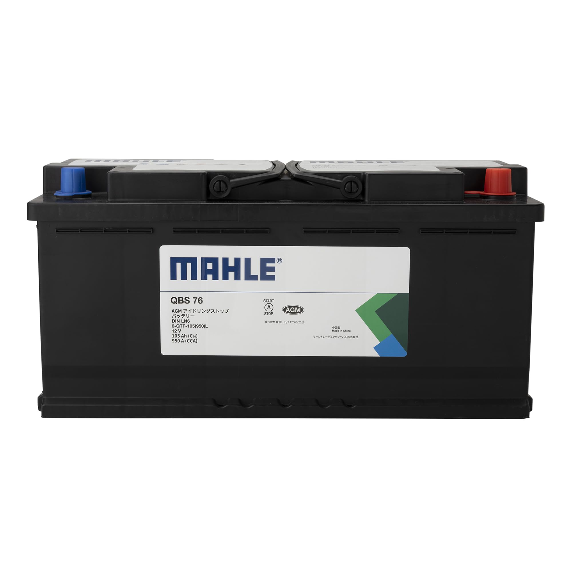 Amazon.co.jp: MAHLE マーレ バッテリー AGM LN6 105Ah 950CCA (Black
