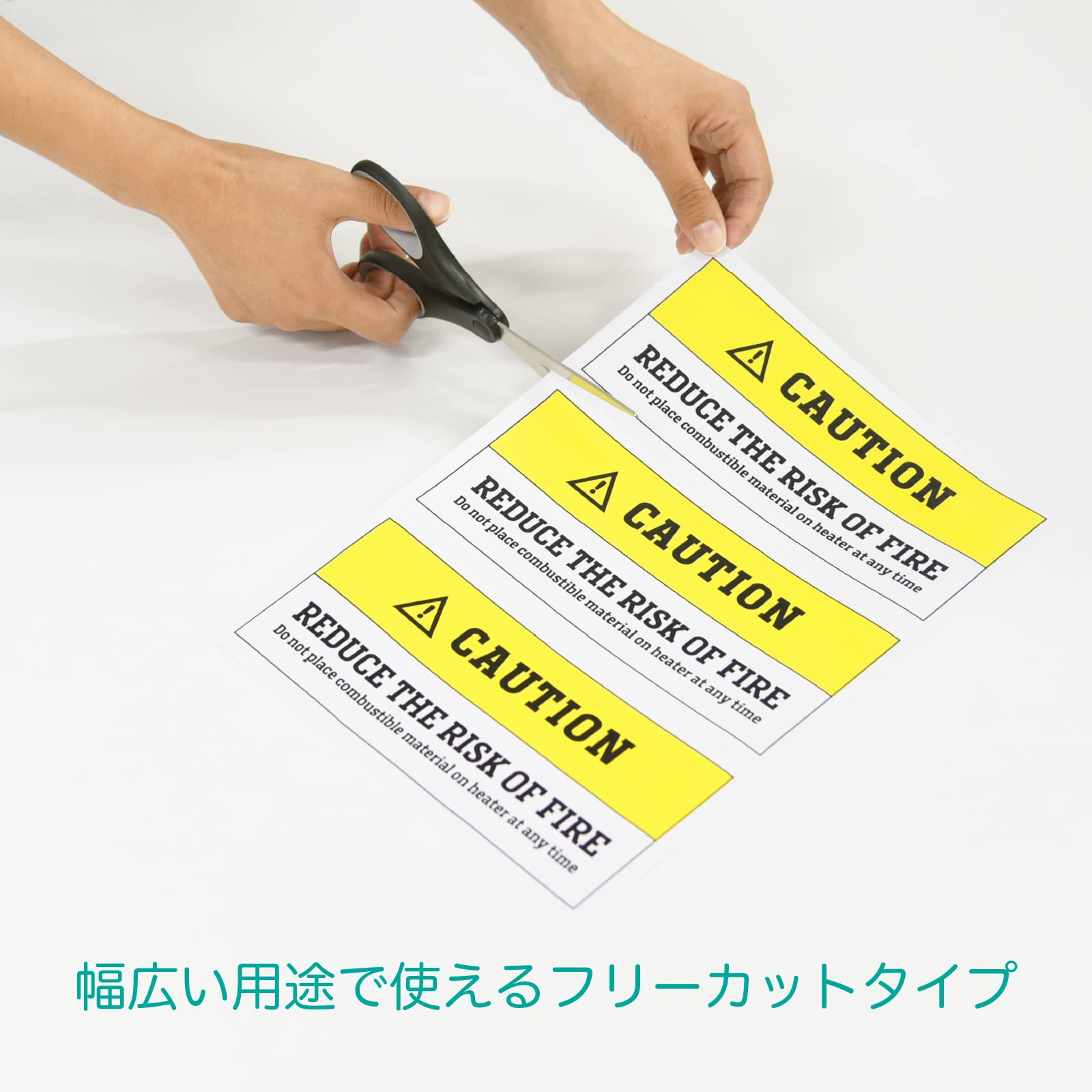 Amazon.co.jp: JapanTenso 出品者向けラベルシール FBA対応配送ラベル 