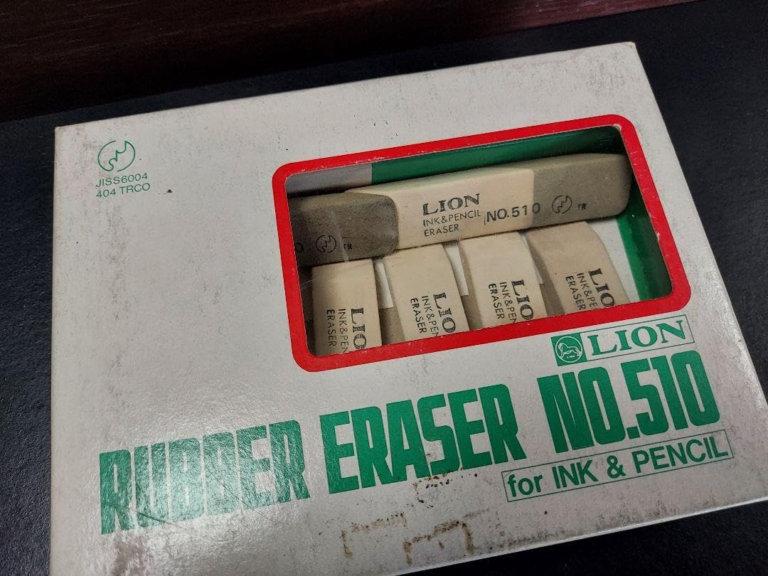 Amazon | 昭和レトロ 消しゴム LION RUBBER ERASER ライオン消しゴム