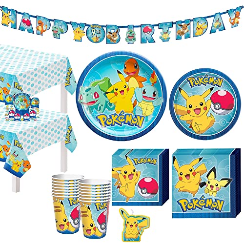 Pokémon Birthday Party Supplies