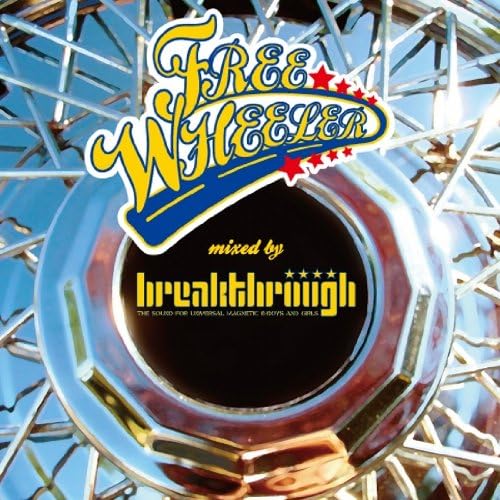 Breakthrough Freewheeler