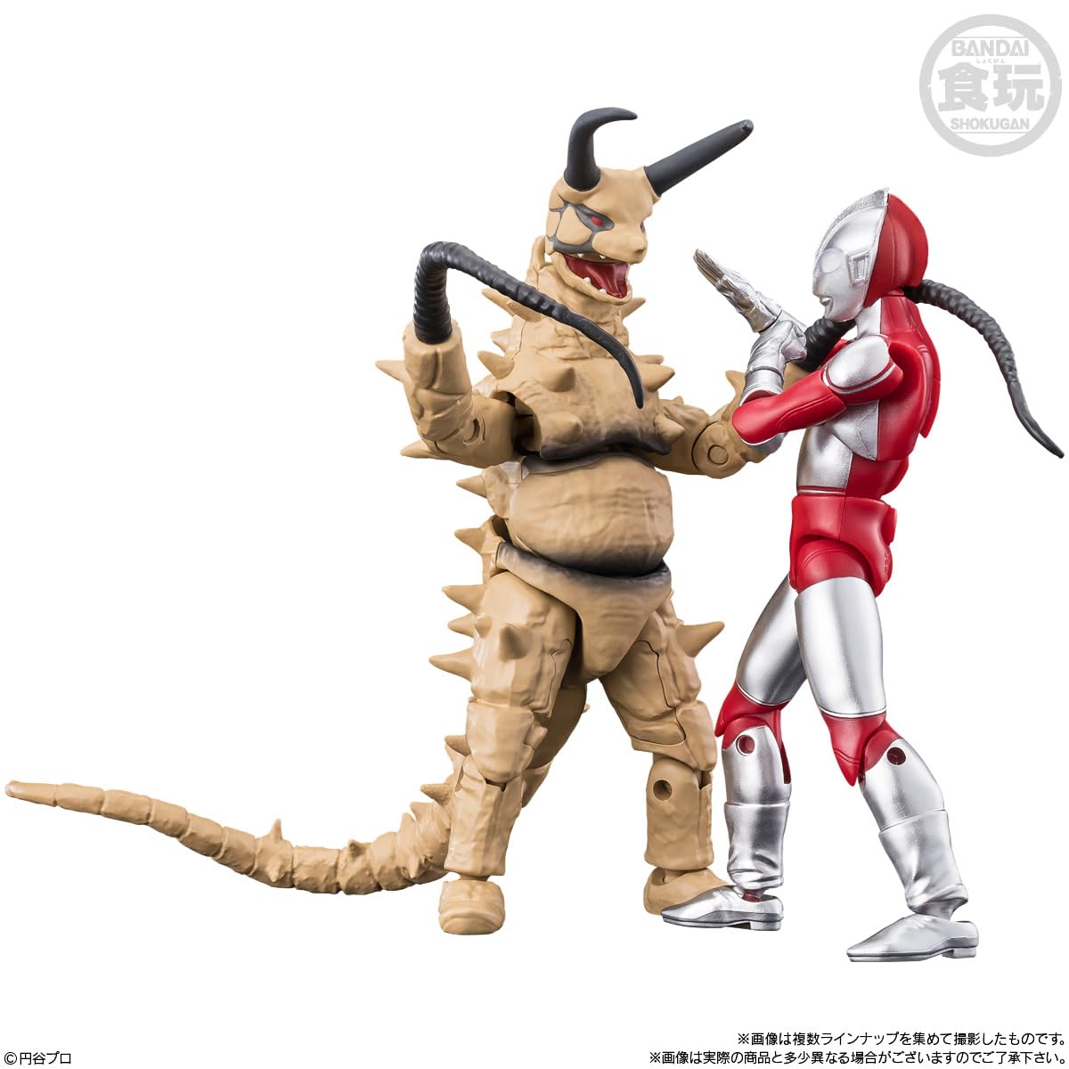Amazon | バンダイ(BANDAI) 超動αウルトラ怪獣4 4個入 食玩