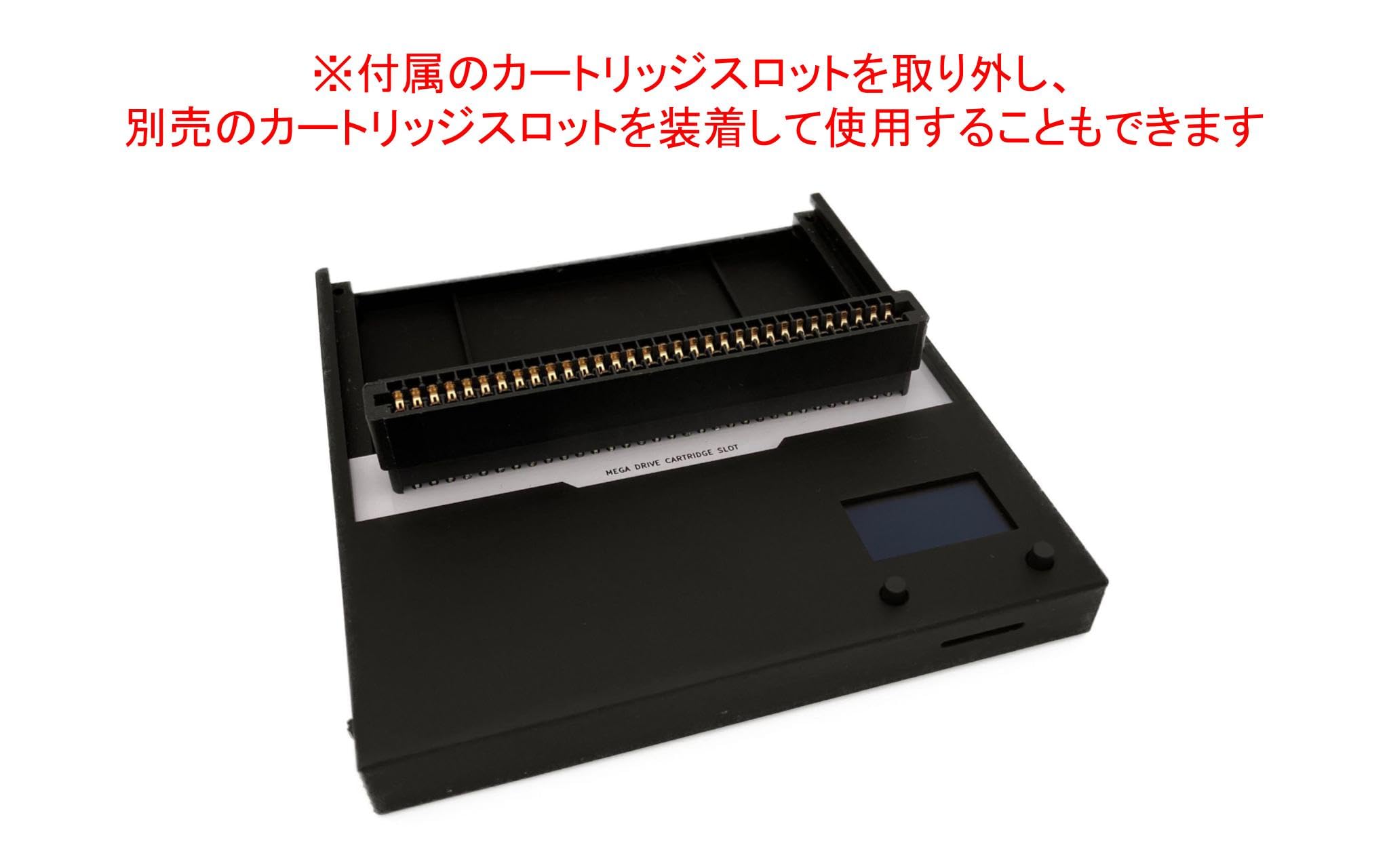 Amazon.co.jp: Retro ROM Reader 5in1 / 5機種対応ゲーム吸い出し機