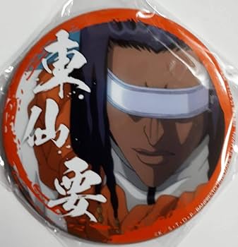 Amazon.co.jp: BLEACH ブリーチ 缶バッジ 東仙要 未開封 セガ 激