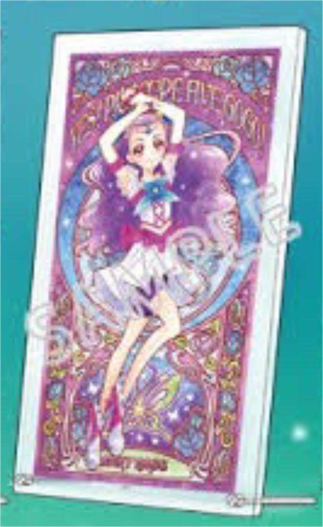 Amazon.co.jp: プリキュア ミルキィローズ アクリルアートボード  