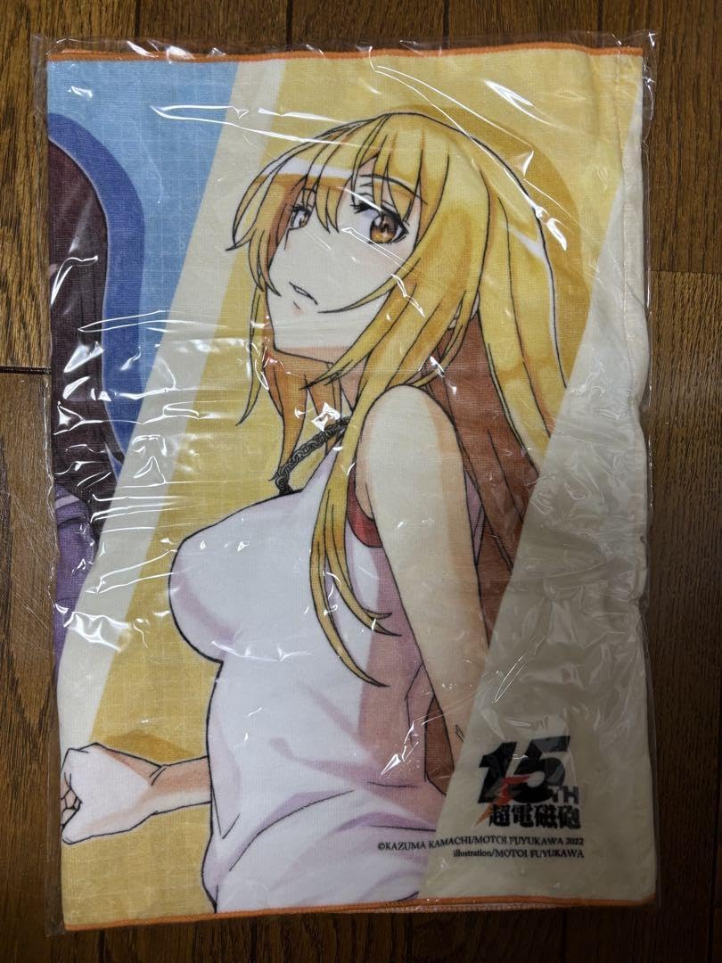 とある科学の超電磁砲15周年記念オリジナル大判タオル食蜂操祈 御坂美琴 白井黒子 Amazon.co.jp: とある科学の超電磁砲15周年記念オリジナル大判