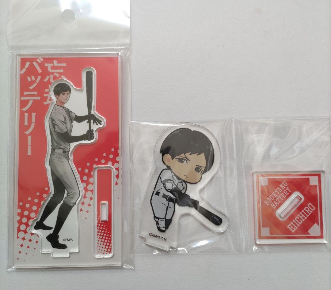 忘却バッテリー 国都英一郎 レザー キーホルダー 原作絵柄 忘却バッテリー 国都英一郎 レザー キーホルダー 原作絵柄 忘却