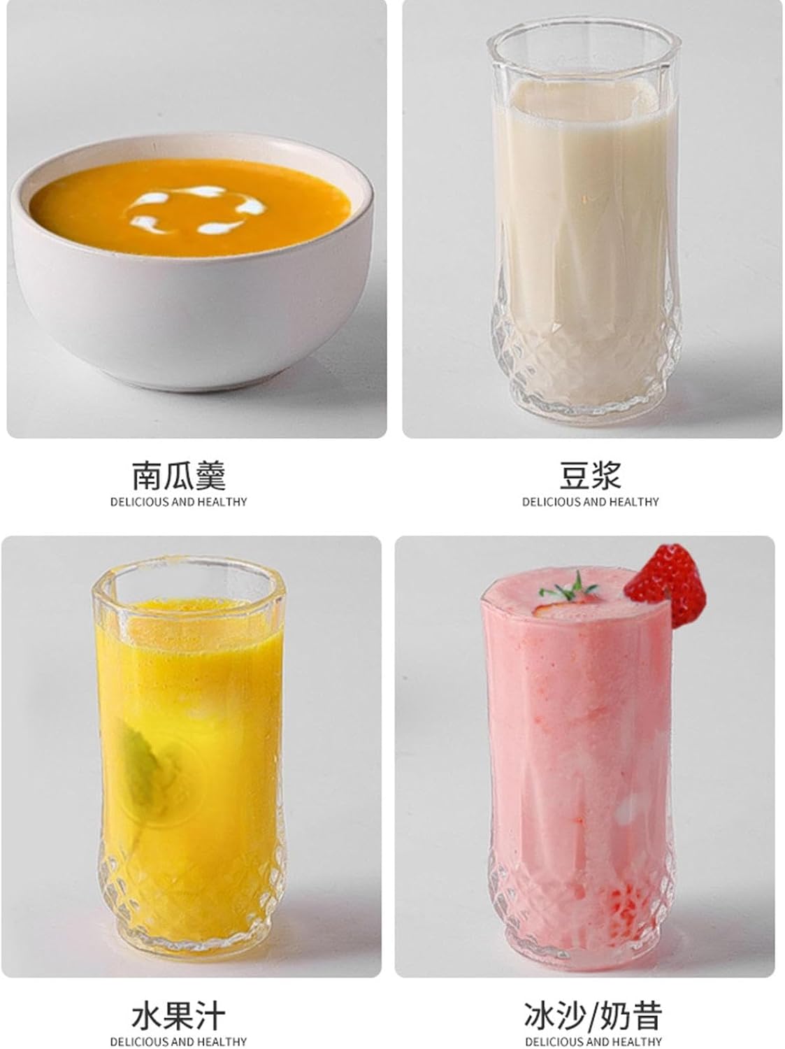 Juicer Machines,Waterproof Electric Juicer Summer Portable Household Small Juice Machine Large Capacity Juice Cup Low Speed Juicer for High Nutrient Fruit and Veggies