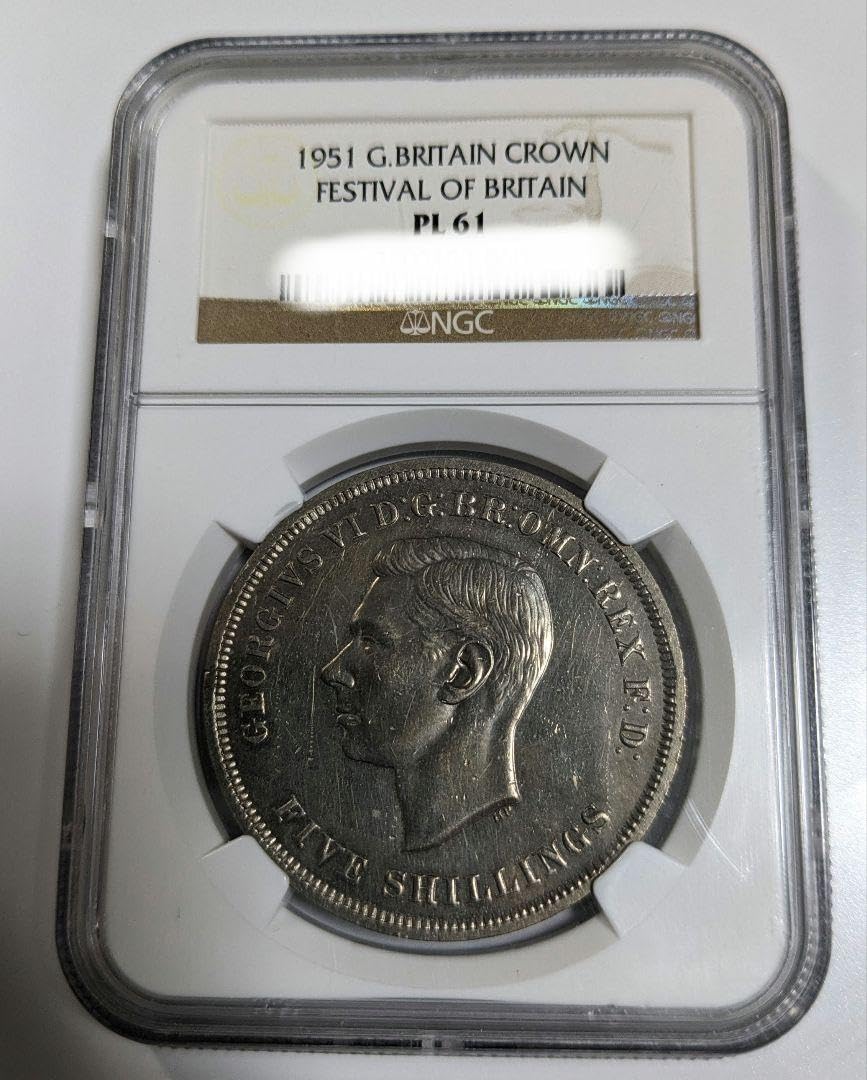 1951 英国際記念 クラウン 白銅貨 ジョージ6世と聖ジョージの竜退治