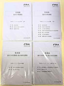 61LH9Kj9v5L._AC_UF350,