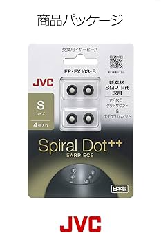 Amazon | JVCケンウッド JVC EP-FX10S-B 交換用イヤーピース