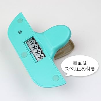 Amazon | 呉竹 クラフトパンチ キュアパンチ ボーダー