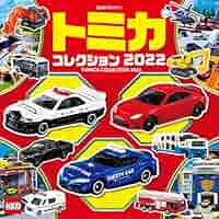 タカラトミー トミカ カラフルコレクション 2022 6個セット Amazon | トミカ カラフルコレクション 2022 ミニカー
