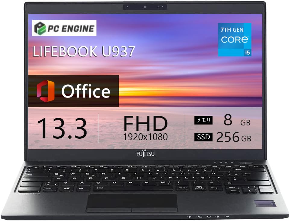 ☆U937/P☆Win11☆Core i5☆8G☆SSD☆薄型軽量モバイル☆ Amazon.co.jp: 【Win11搭載】極軽極薄FUJITSU LIFEBOOK U937 □MS