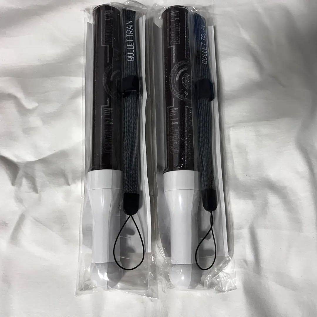 Amazon.co.jp: 超特急 11号車 シューヤ ペンライト : 産業・研究開発用品 