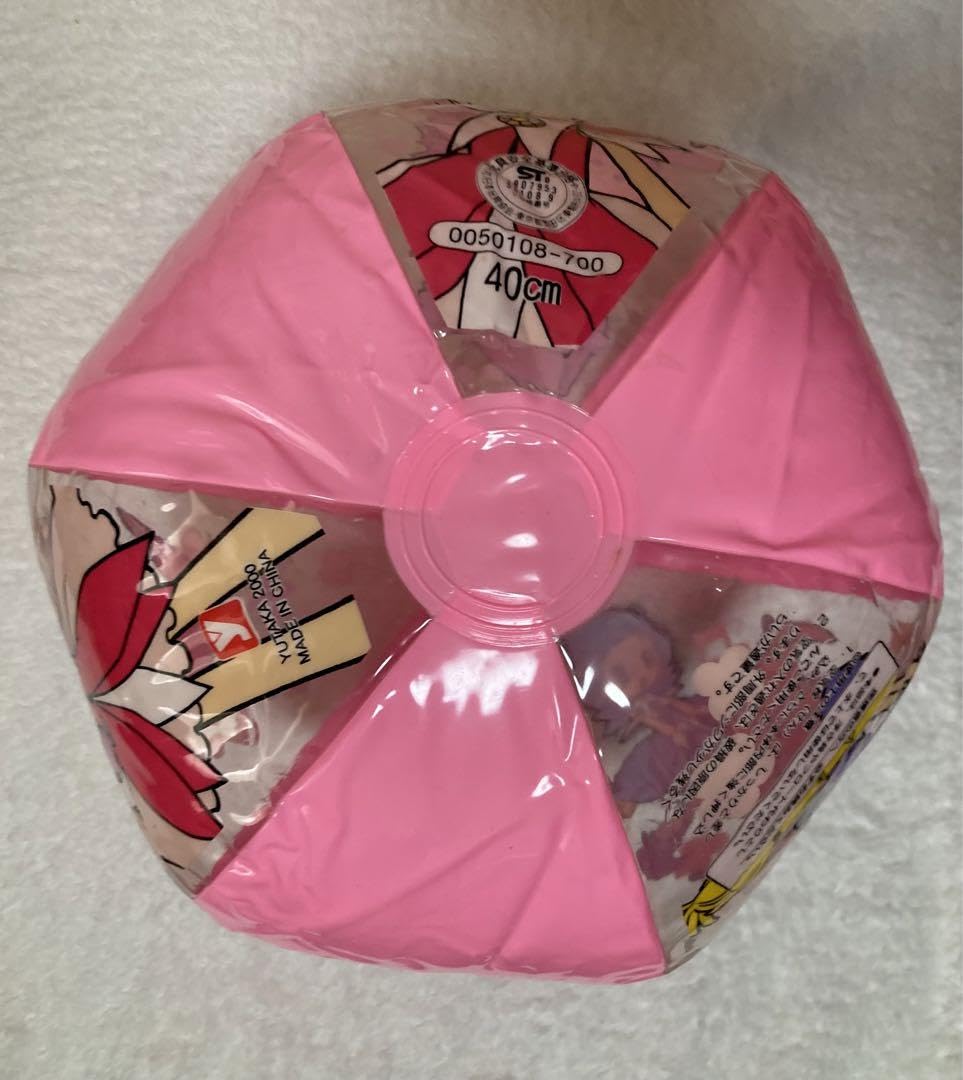 Amazon | おジャ魔女どれみ# ビーチボール 品 | ビーチボール | おもちゃ