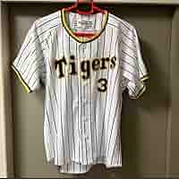 阪神タイガース鳥谷レプリカユニフォーム　JOSHINワッペン付き 阪神タイガース ユニフォーム レプリカ 鳥谷敬 1 70周年記念