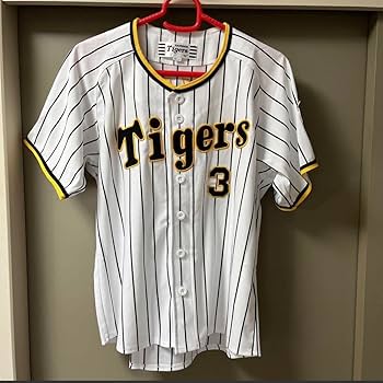 Amazon.co.jp: 優勝セール阪神タイガース レプリカユニフォーム Joshin