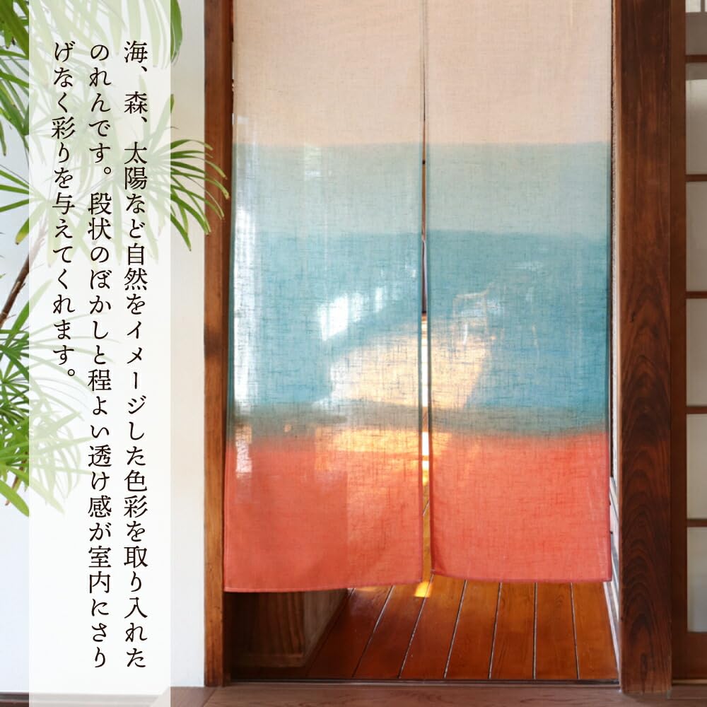 しゃれくらの高級なのれんになります。 しゃれくらの高級なのれんになります。 しゃれくらの高級なのれんに