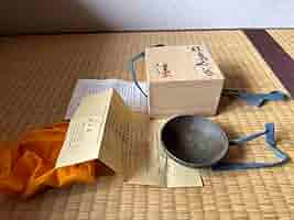 人気作家　中里隆　隆太窯　種子島ぐい呑　杯 Amazon.co.jp: 人気作家 中里隆 隆太窯 種子島ぐい呑 杯