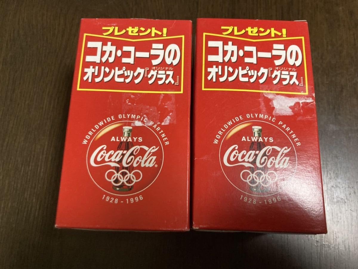 Amazon.co.jp: コカコーラのオリンピックオリジナルグラス 2個セット 