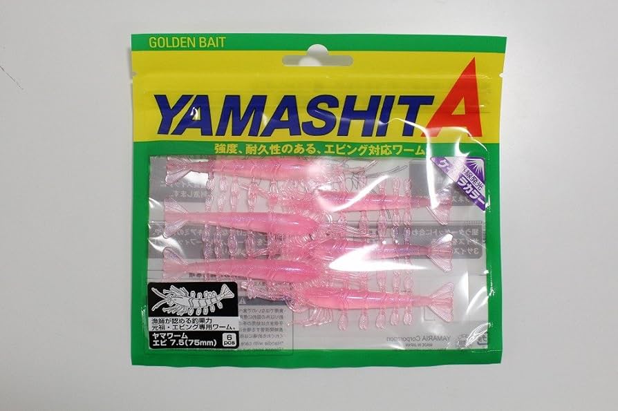 えびを。 JEANASIS（ジーナシス）の「シェードブリーチBIGシャツ/105797