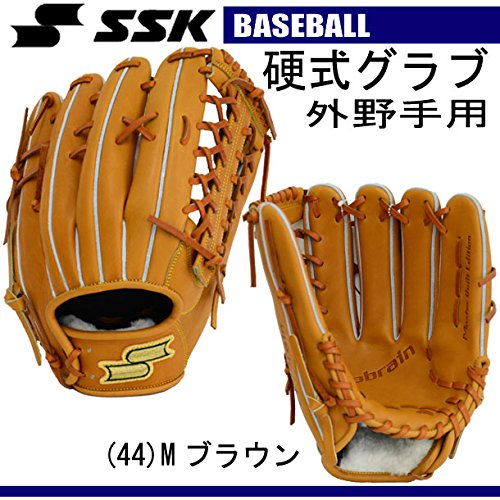 廃盤品　SSK　プロブレイン　硬式　内野手 エスエスケイ（スポーツ用品） 【限定商品】 SSK（エスエスケイ