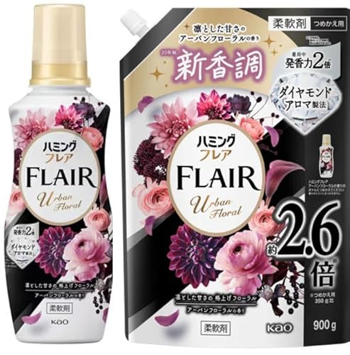 ハミングフレア アーバンフローラル 本体520ml + 詰替900ml