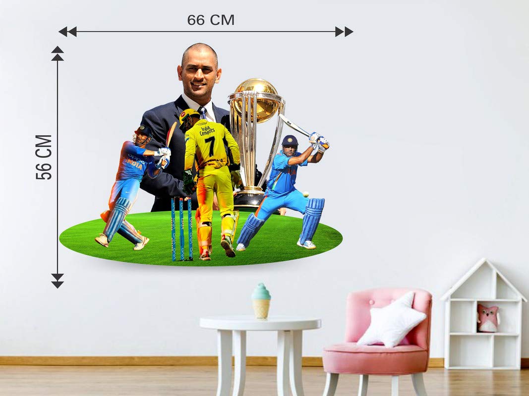 DivineDesigns Dhoni with Cup Sticker (Size :- 66 X 56 cm) | Wall Sticker for Living Room/Bedroom/Office and All Decorative Stickers 1