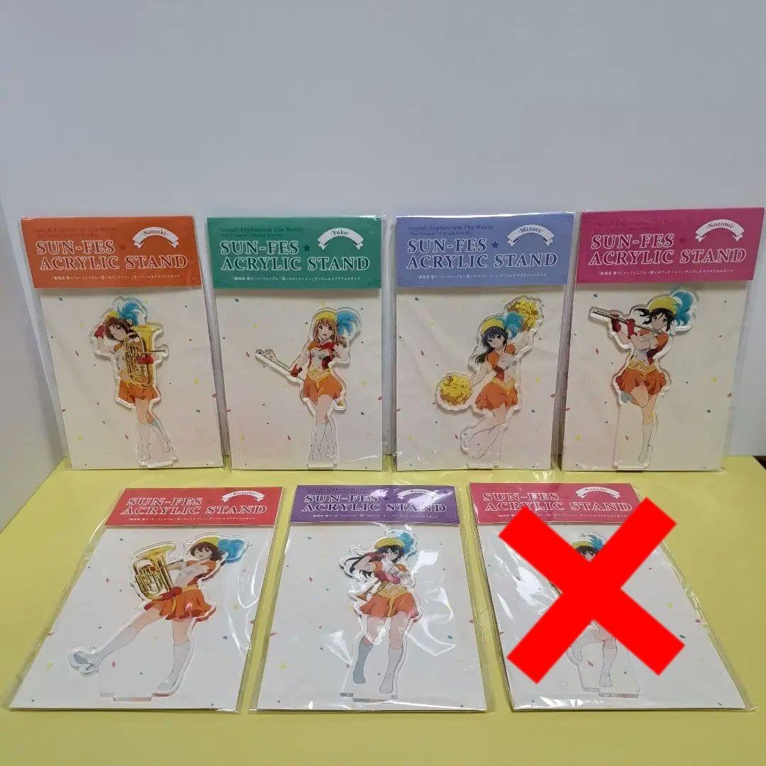 Amazon.co.jp: 響けユーフォニアム サンフェスアクリルスタンド 6種 
