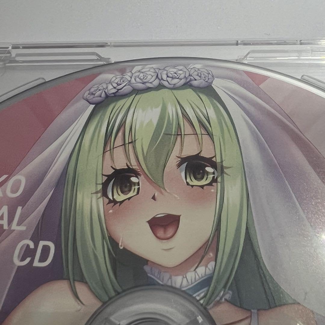 Amazon.co.jp: 相州蛇子 ドラマCD 対魔忍 : おもちゃ