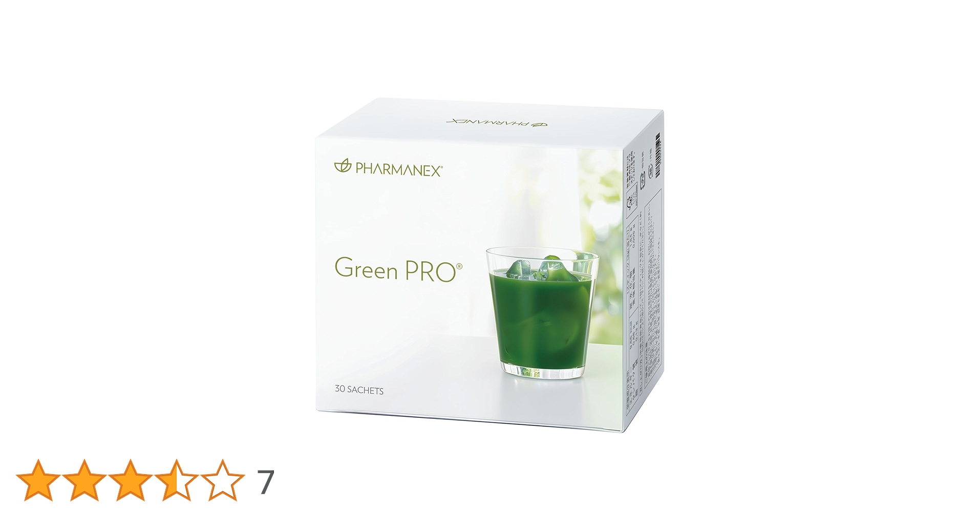 LifePak & Green PRO セット 61LHPFwvPsL.jpg_BO30,255,255,