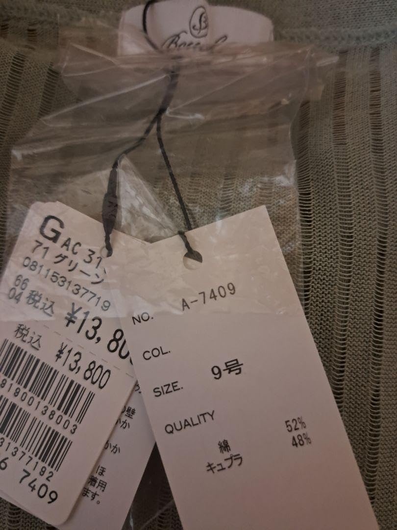 ヤマダヤ福袋3点 夏物 ヤマダヤ福袋3点 夏物 2025ヤマダヤ3万円福袋