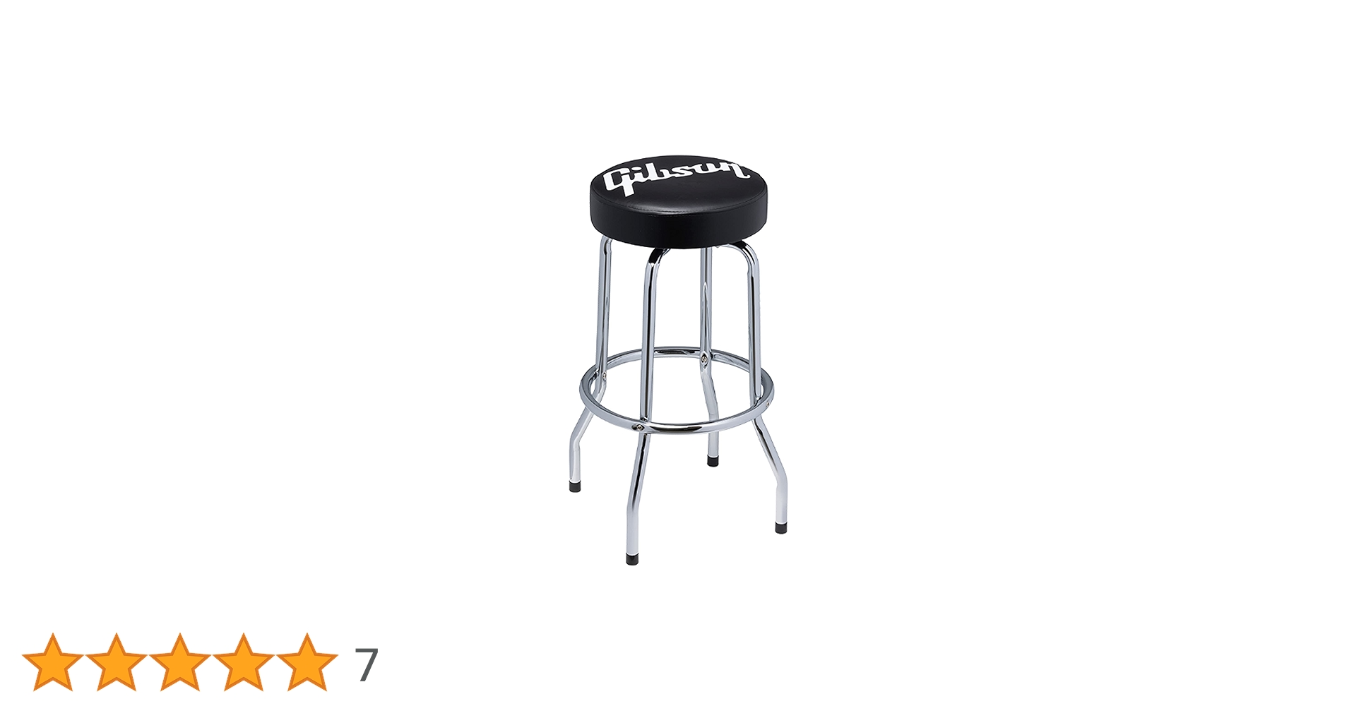 ギブソン Gibson スツール 椅子 ブラック 黒 高さ80㎝ GIBSON Premium Playing Stool, Star Logo - バースツールの