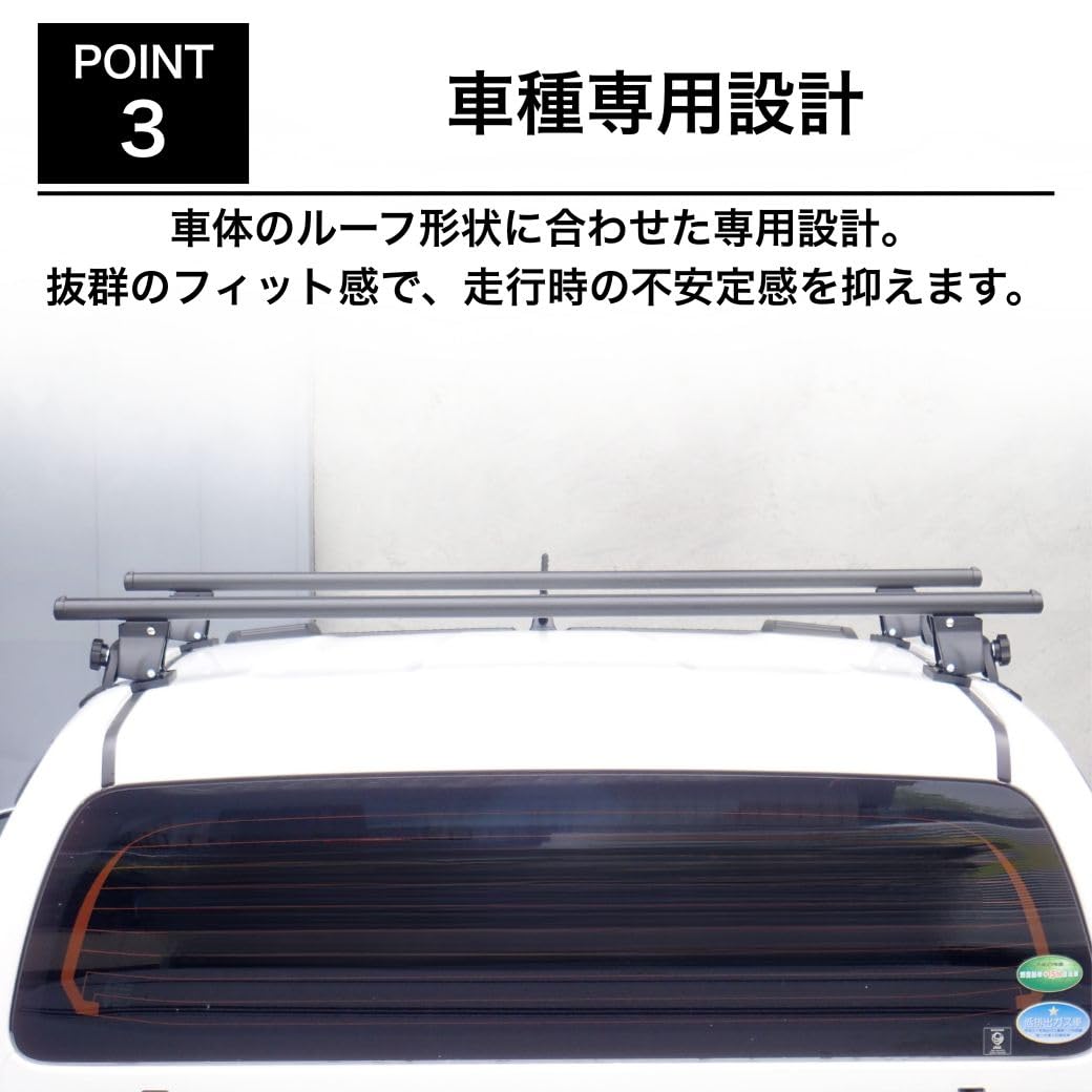 Amazon | GI☆GEAR ルーフクロスバー 耐荷重:75kg 車種専用設計 HILUX