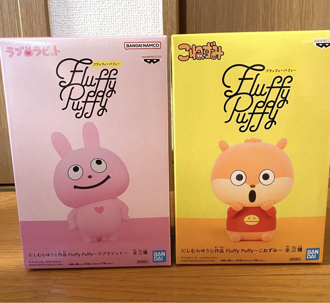 にしむらゆうじ作品　Fluffy Puffy ラブラビット　こねずみ　フィギュア Amazon | にしむらゆうじ フラッフィーパフィ フィギュア こねずみ