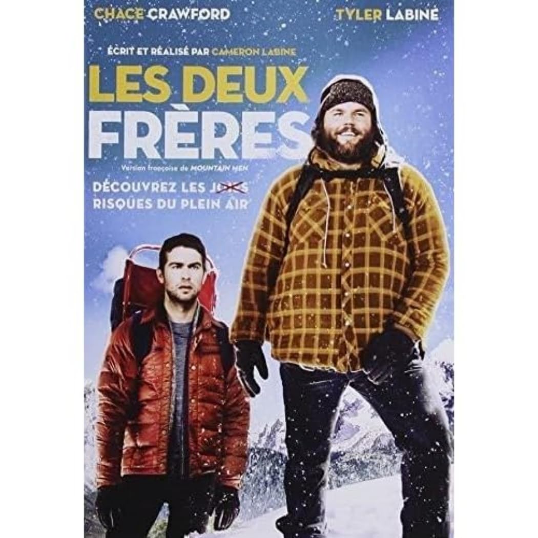 Les Deux Freres [DVD]