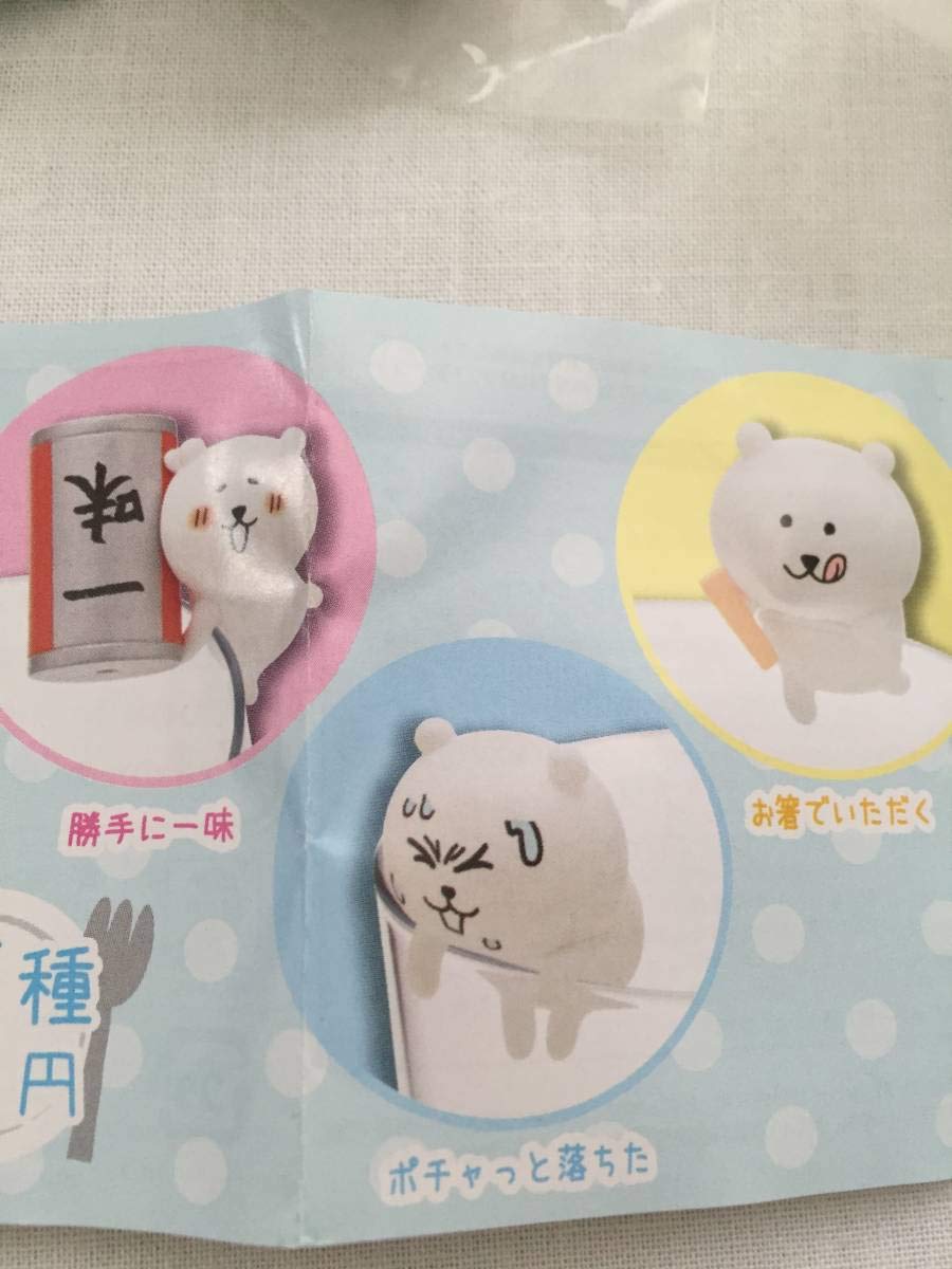 Amazon | 奇譚クラブ ガチャ PUTITTO 自分ツッコミくま