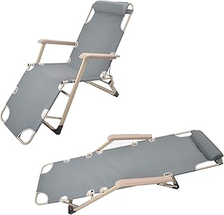 Amazon Com Jelly Lounge Chair