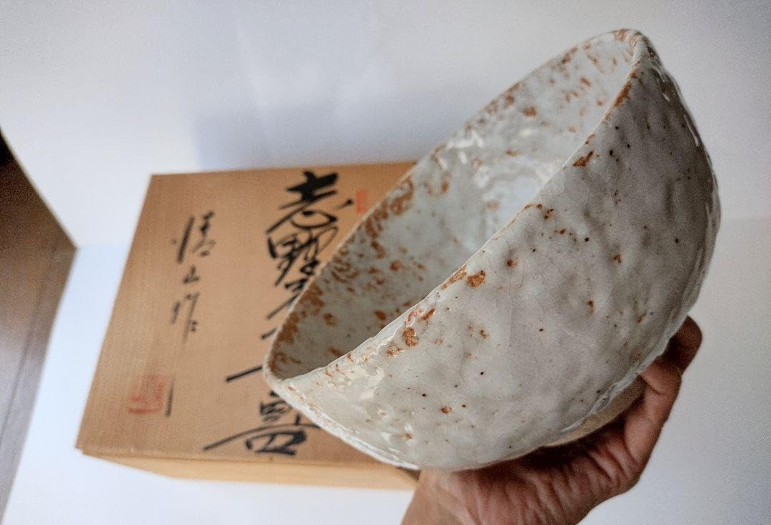 Amazon.co.jp: 志野焼き菓子器 清山窯 落款入り共箱付き 茶道具 菓子鉢