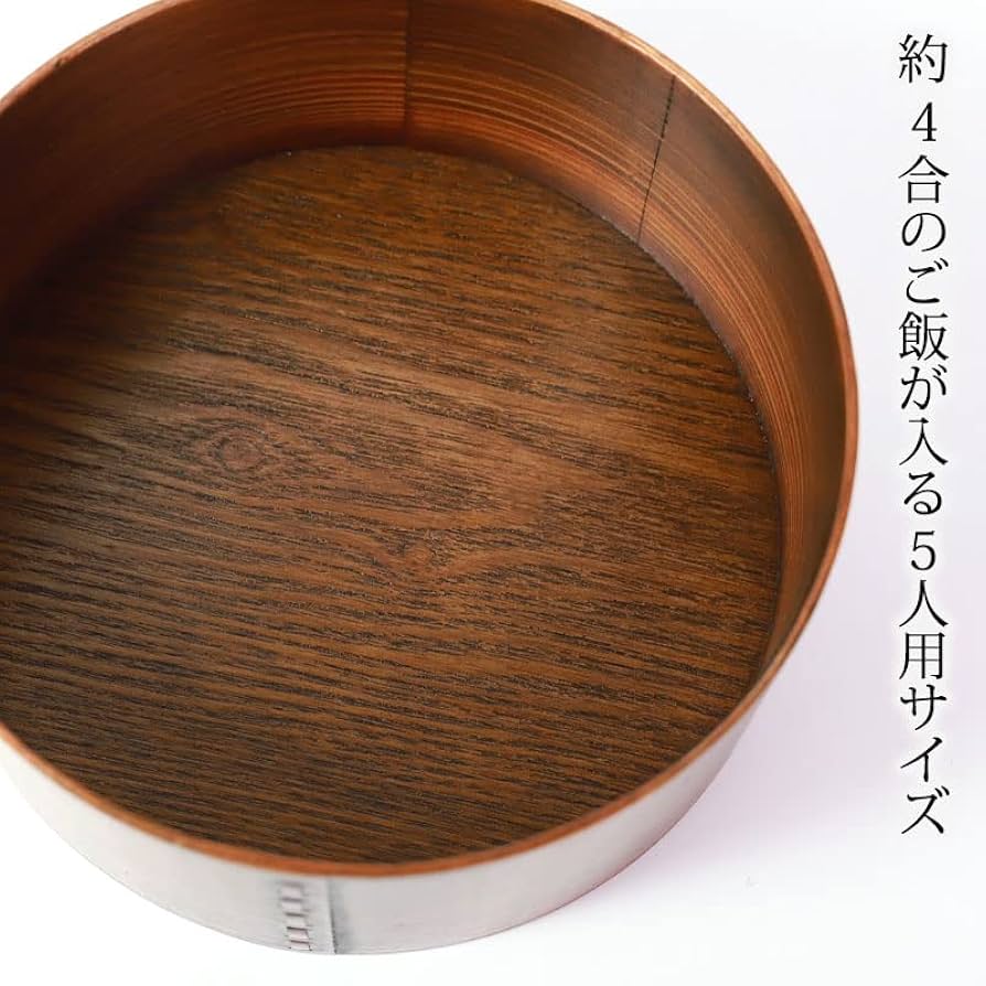 漆塗り　おひつ 摺り漆塗り おひつ - 創業明治二十年尾鷲わっぱ・漆器製造販売