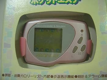 シナモロール ポケットカフェ 液晶ゲーム 歩数計 バンダイ 商品
