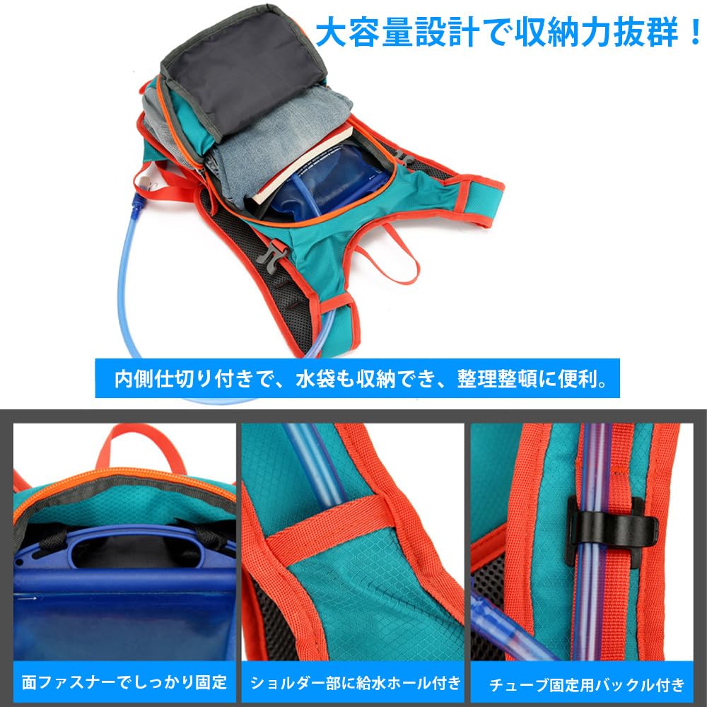 Amazon.co.jp: ランニング リュック バッグ ハイドレーション対応