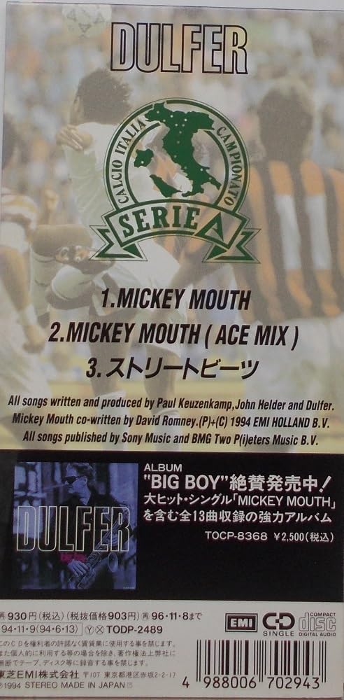 HANS DULFER DULFER - Mickey Mouth - Disque Mini 33T